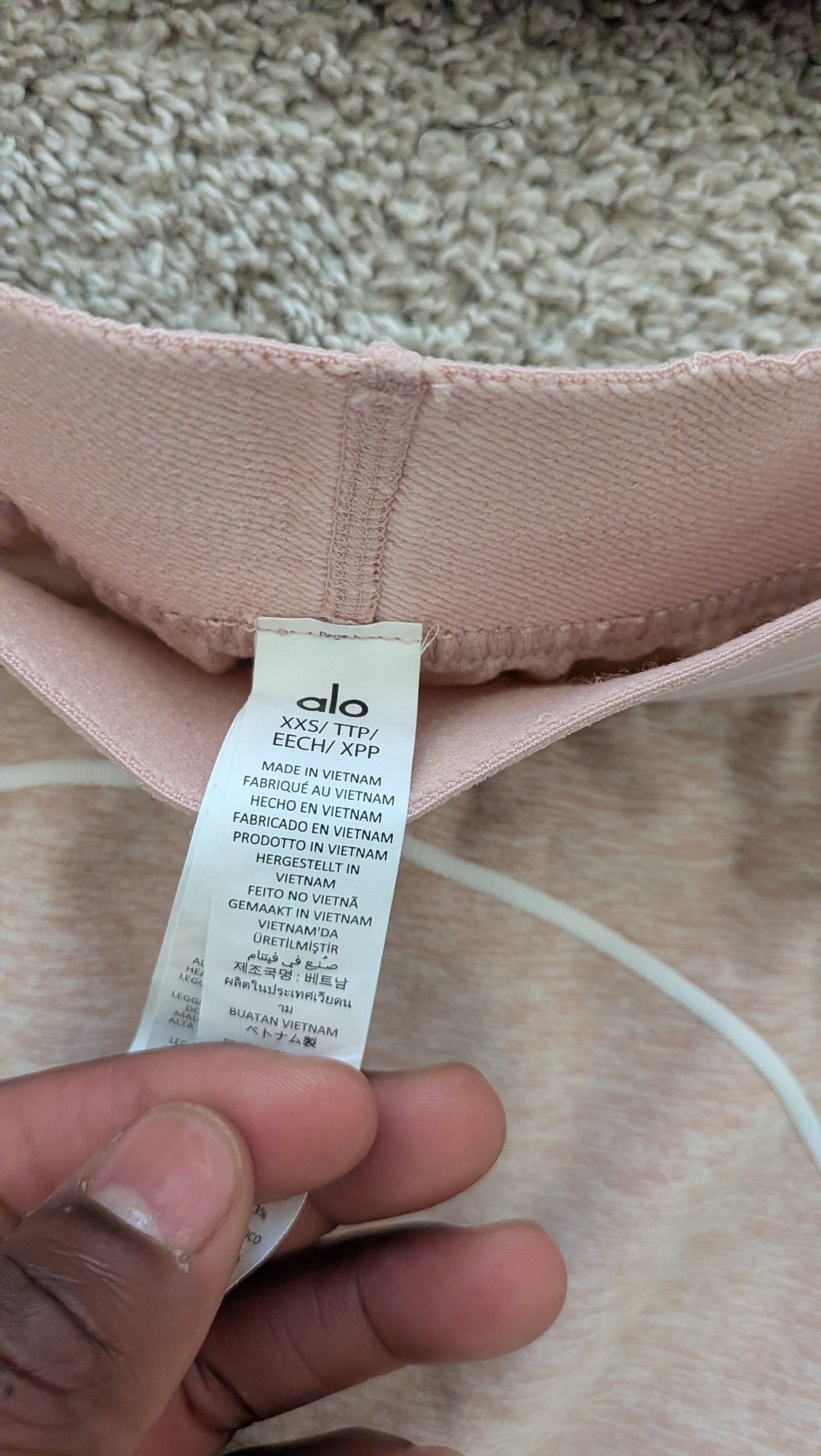 Set alo XXS closet sale viene amplio